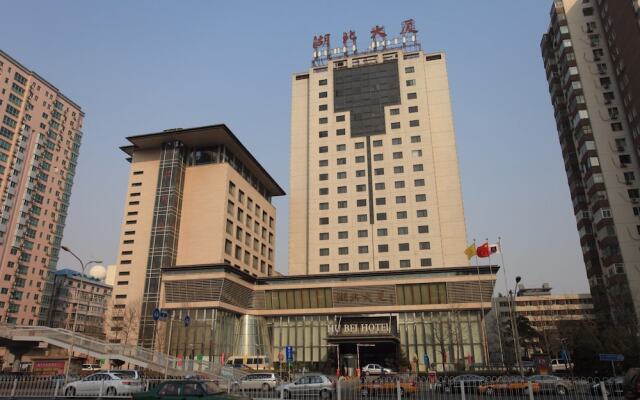 Hubei Hotel