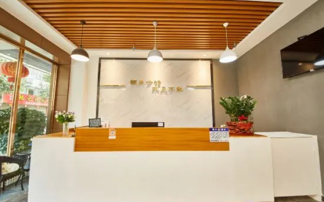 Qimi Theme Mansion (Guangzhou Huadu Sunac Cultural Tourism City Branch)