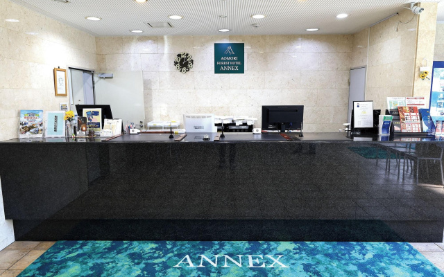 Aomori Forest Hotel Annex – Lobby – Aomori