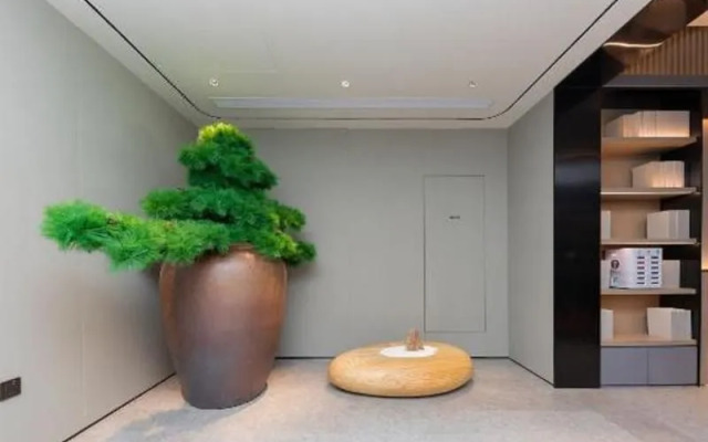 Ji Hotel Hailun Road Metro Station