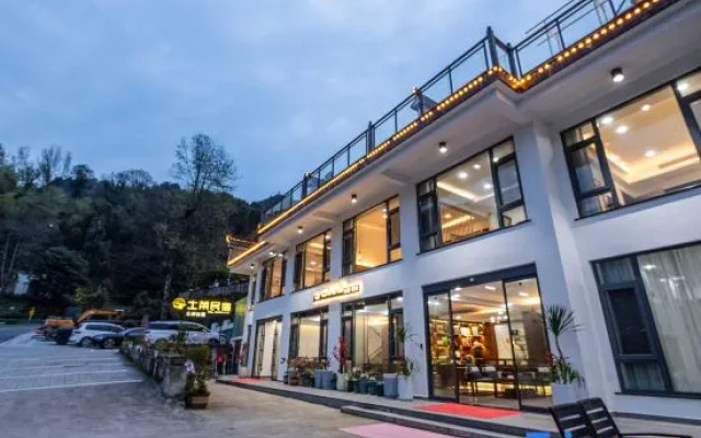 Jiuhuashan Yun'anshan Residence – Exterior – Chizhou