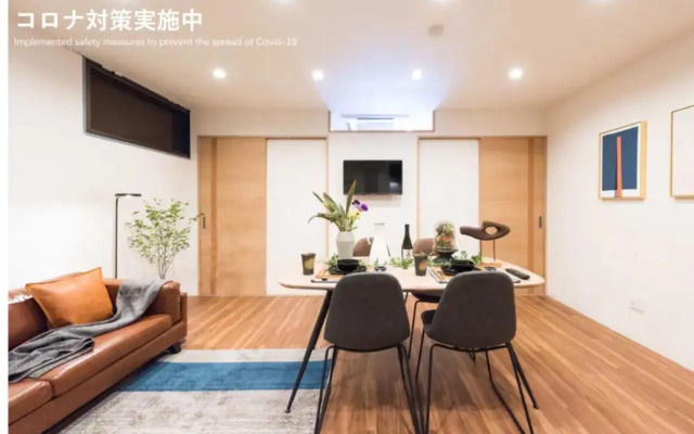 Tora Hotel Skytree - Vacation STAY 51806v