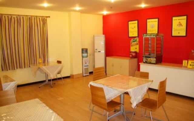 7Days Inn Wuhan Minhang Community Second Branch