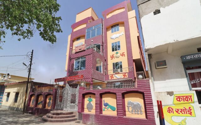 Vaidehi Bhawan by OYO Rooms