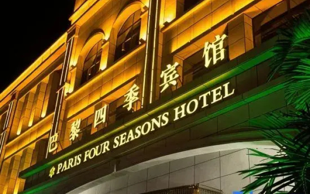 Paris Four Seasons Hotel