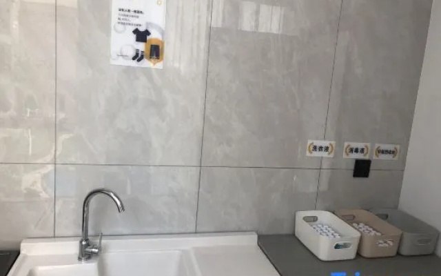 Me Young Me House Hotel (Shimen North Station) – Bathroom – Changde