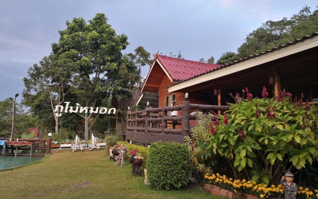 Phumaimok Khao Kho Resort