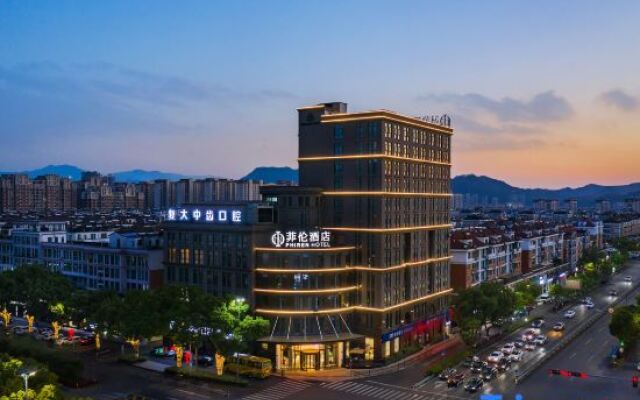 PHIREN Hotel Anji Jiuzhou Changshuo Plaza, Anji