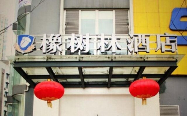 Oak Hotel Chongqing Daping