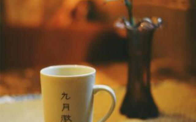 September Hui zhou Homestay