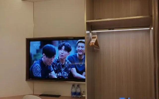 Jinjing Manjitong Hotel Apartment