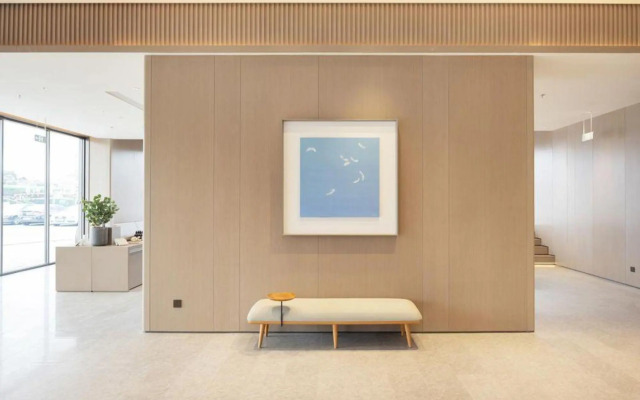 JI Hotel (Nantong Xianfeng Xinshidai Plaza)