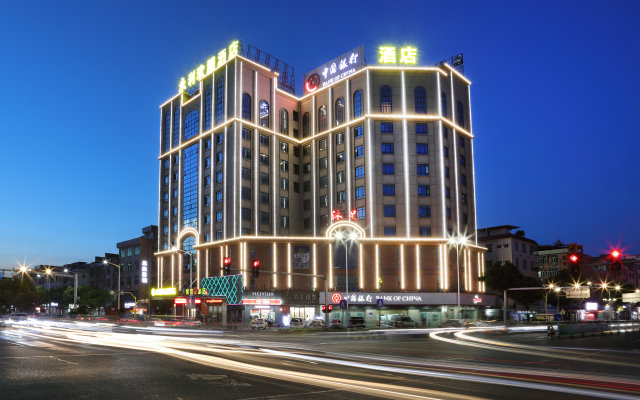 Yongli Huanpeng Hotel (Qiaotou Square)