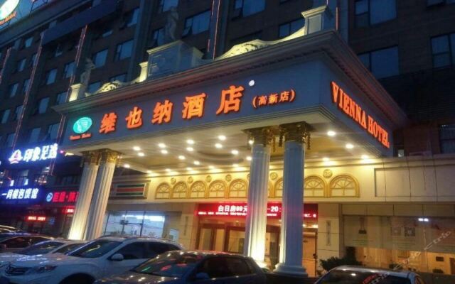 Vienna Hotel (Xi'an International Convention and Exhibition Center)