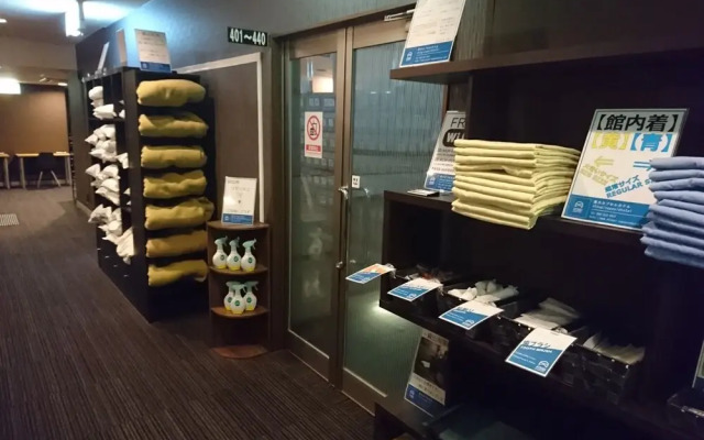 ATSUGI CAPSULEHOTEL – Caters to Men