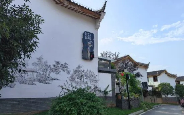 Yongzhou Xiju Characteristic Homestay – Outside – Yongzhou