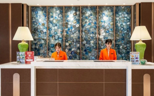 Wuhu Suning Universal Hotel