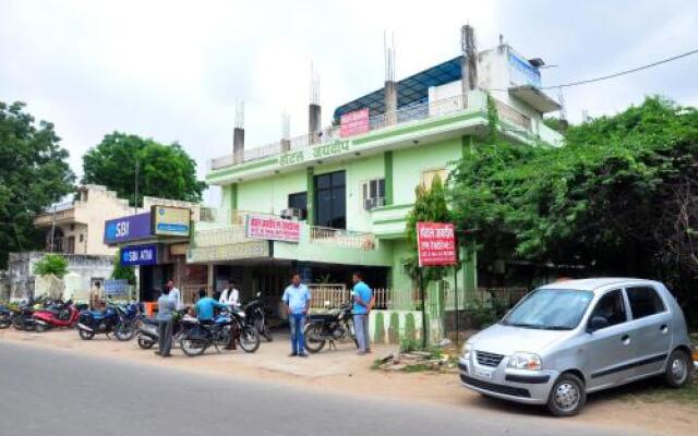 Hotel Jaydeep