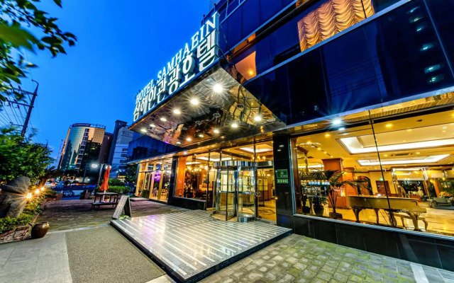 Hotel Samhaein