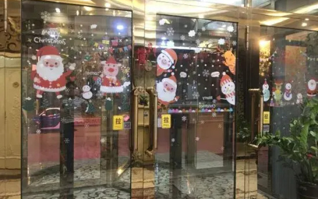 Harbin Shangshang Theme Hotel