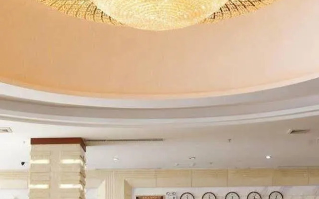 Guangzhou Prone Business Hotel