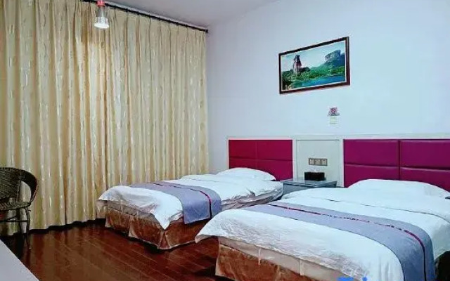 Wuyishan Yijia Express Hotel