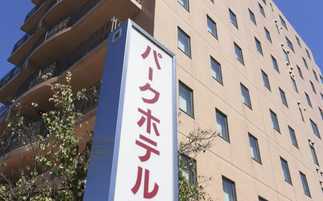 Park Hotel Kani