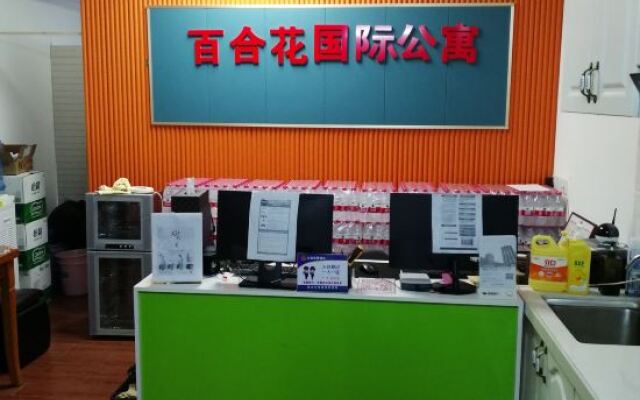 BaiHe International Apartment hotel Luogang Wanda Plaza Branch