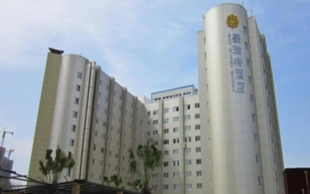 Mianyang How Right Hotel