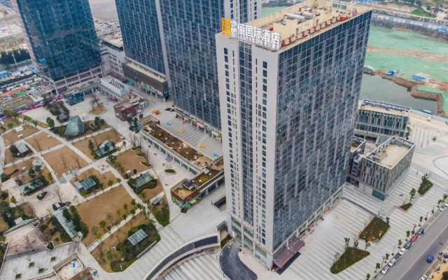 Fuli International Hotel
