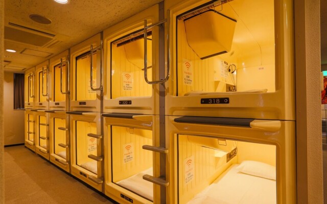 Capsule Land Yushima