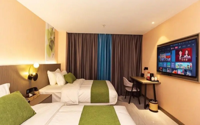 GreenTree Inn Fuzhou City Fuzhou Station Express Hotel