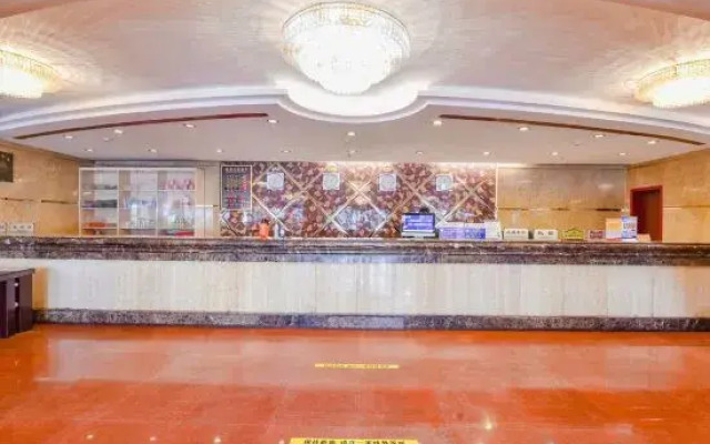 Xixia Jinxiu Garden Hotel