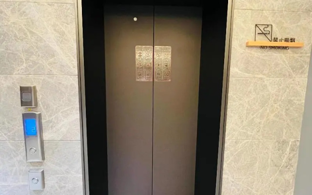 Ji Hotel Hangzhou West Lake Duanqiao