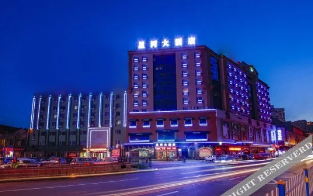 Longyi Hotel (Harbin Chinese Baroque Style Street Store)
