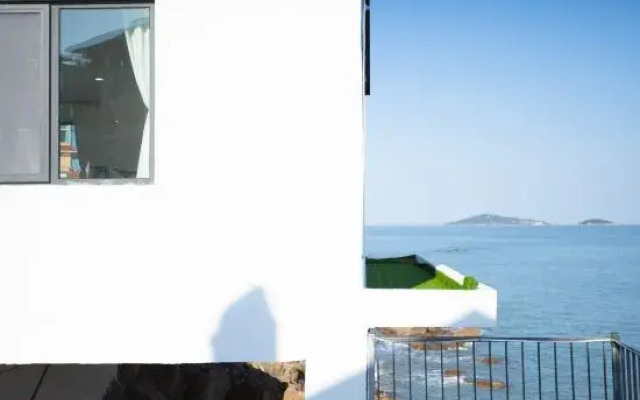 Qingdao Yicheng Yijing Coffee Homestay