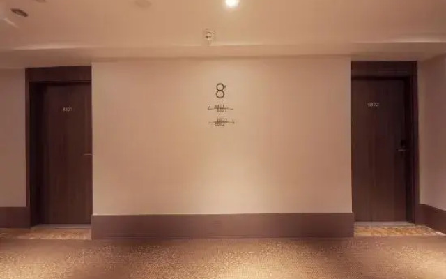 HanTing Hotel (Wenzhou Zhuangyuan)