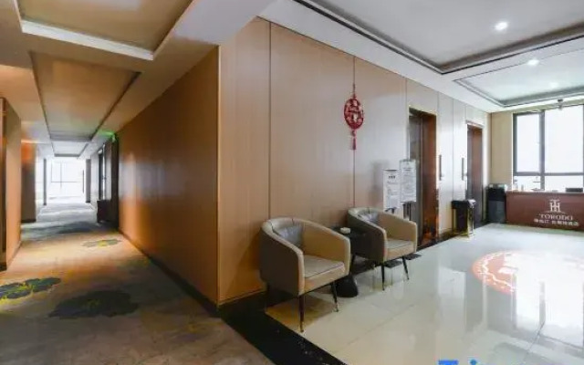 Beisite Hotel (Chongqing Huangnibang Station)