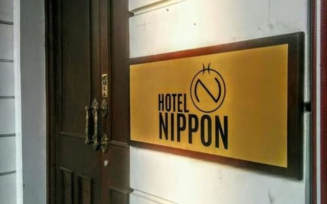 Hotel Nippon Colombo