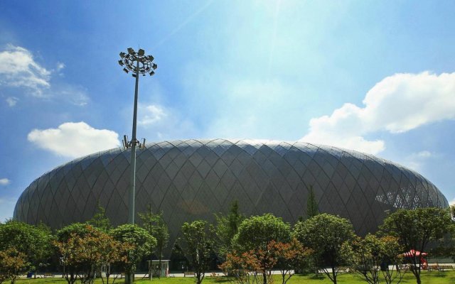 IU Hote Guiyang Olympic Sports Center Huarun Wanxianghui
