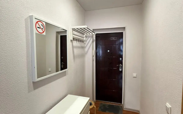 Apartamenty na ulice Altajskaa