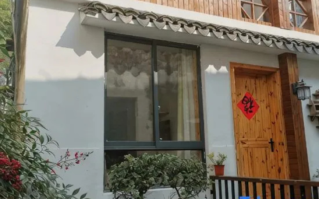 Bajianfang Hostel – Outside – Jiaxing