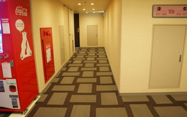 Ariston Hotel Miyazaki