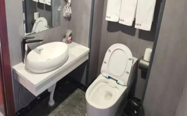 Manson Business Hotel (Huolin Gol Railway Station)