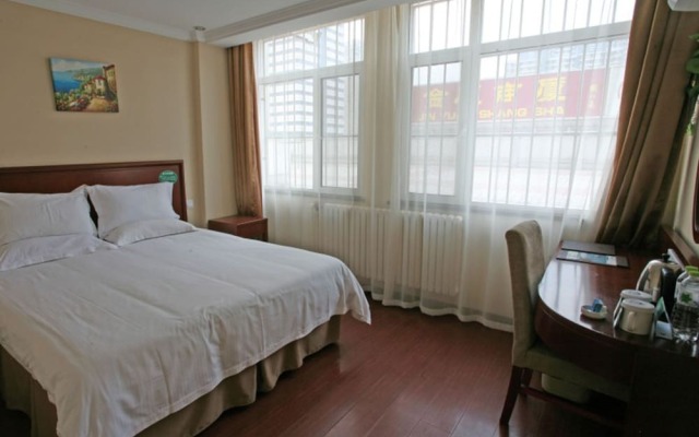 GreenTree Inn Qinghuangdao Sun City Hotel