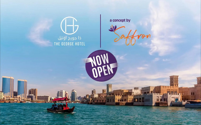 The George Hotel