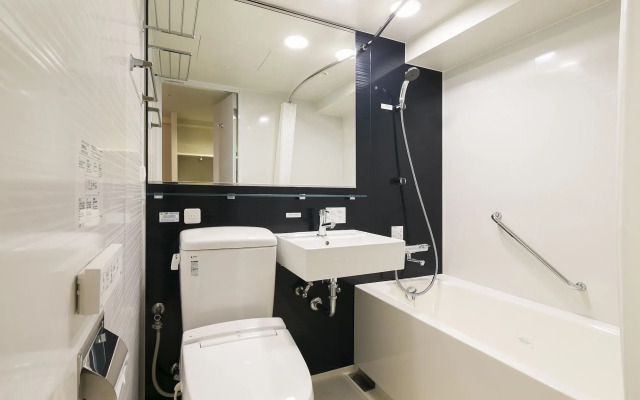 Hotel Metropolitan Morioka