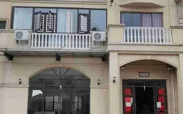 Pingtang Dingjia Inn