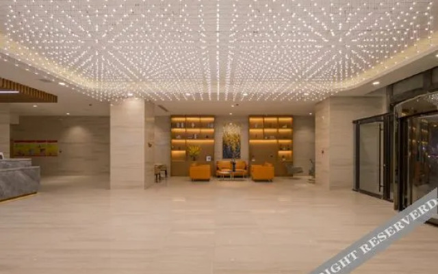 Starway Hotel (Baoding Wanbo Square)
