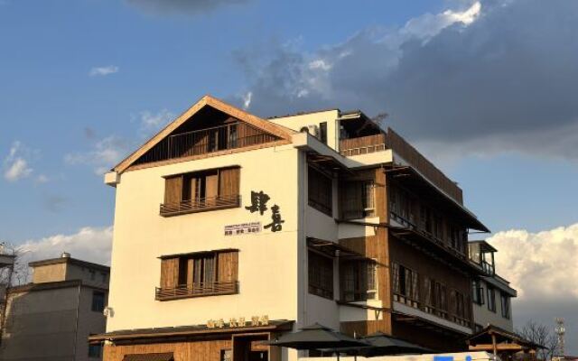 Sixi Homestay (Bamian Laifeng Branch)